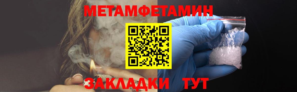 АМФ Premium Туймазы