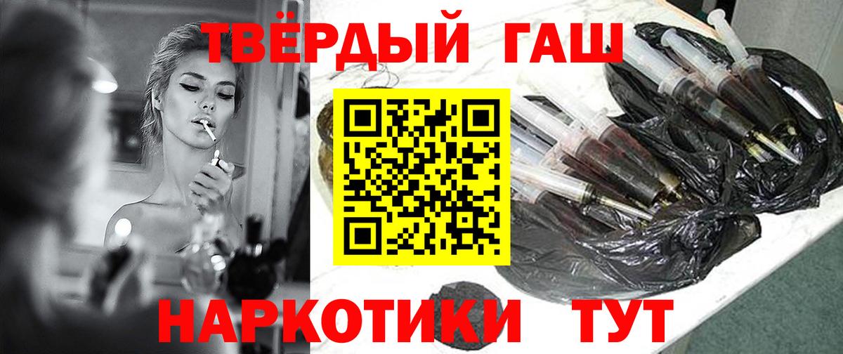 Галлюциногенные грибы Туймазы