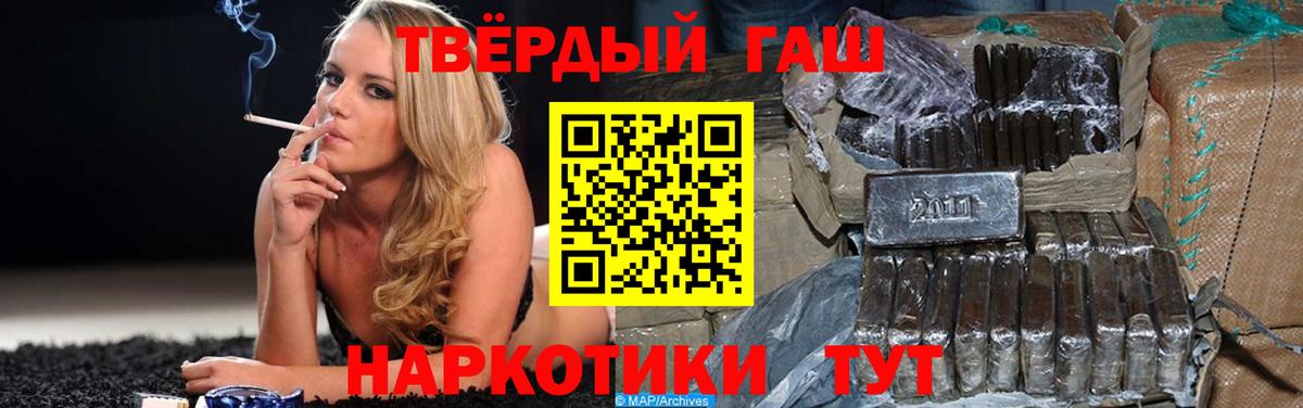 Туймазы  ГАШ Изолятор  Вход с VPN 