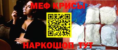 МДМА Нарткала