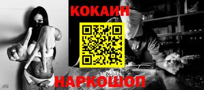 прущая мука Нальчик