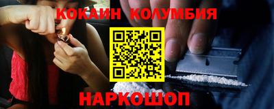 a pvp Наро-Фоминск