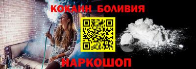 прущая мука Нальчик