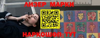 a pvp Наро-Фоминск