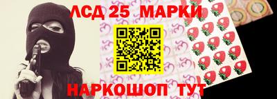 МДМА Нарткала