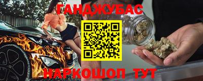 a pvp Наро-Фоминск