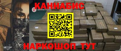 прущая мука Нальчик