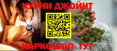 прущая мука Нальчик