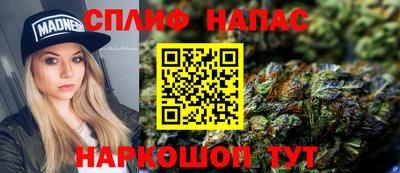 a pvp Наро-Фоминск