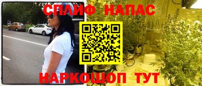 a pvp Наро-Фоминск