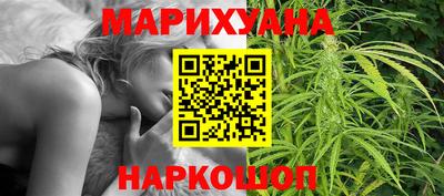 МДМА Нарткала