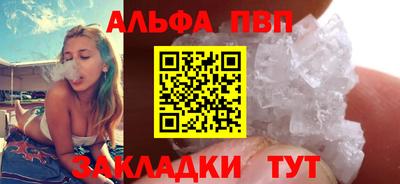 прущая мука Нальчик