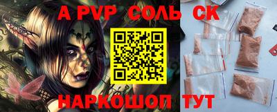 прущая мука Нальчик