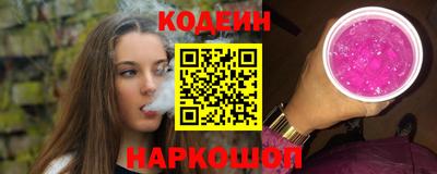 МДМА Нарткала