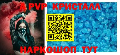 прущая мука Нальчик