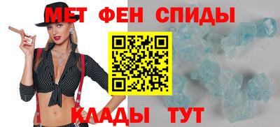 прущая мука Нальчик