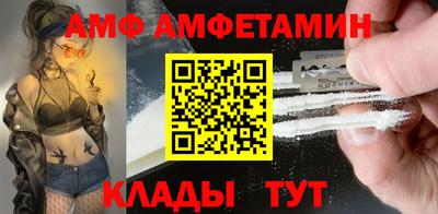 a pvp Наро-Фоминск