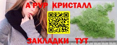 МДМА Нарткала
