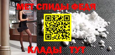 прущая мука Нальчик