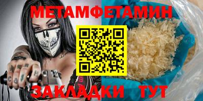 a pvp Наро-Фоминск