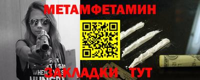МДМА Нарткала