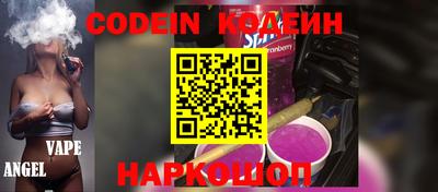 a pvp Наро-Фоминск