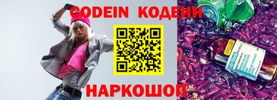 МДМА Нарткала