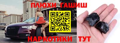 a pvp Наро-Фоминск