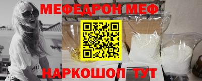 МДМА Нарткала
