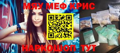 a pvp Наро-Фоминск