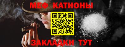 a pvp Наро-Фоминск