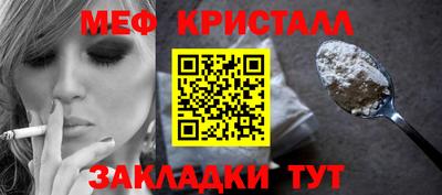 прущая мука Нальчик