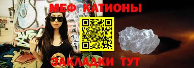 МДМА Нарткала