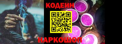 a pvp Наро-Фоминск