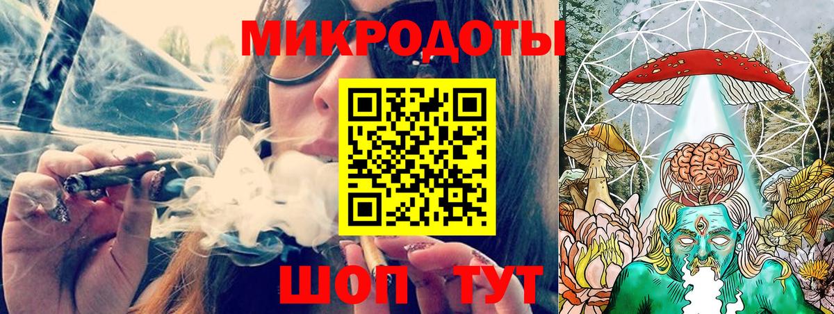 Псилоцибиновые грибы прущие грибы  Галлюциногенные грибы мицелий  Туймазы  Вход с VPN 